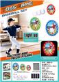 OBL10462168 - Basketball board / basketball