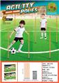 OBL10462170 - Basketball board / basketball