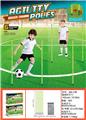 OBL10462171 - Basketball board / basketball