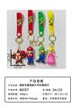OBL10462192 - 超级马里奥超大号玩偶挂件