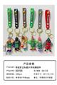 OBL10462193 - 奇迹梦之队超大号玩偶挂件