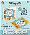 OBL10462198 - Fishing Series
