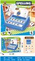 OBL10462220 - Learningmachine