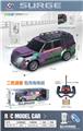 OBL10462251 - 新能源炫彩漆 极石四通遥控车带灯光1:16遥控模型车?充电桩车模