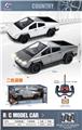 OBL10462253 - 不包电 四通特斯拉遥控车带灯光
1:14遥控模型车
白+灰