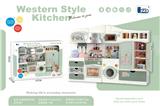 OBL10462255 - Kitchenware / tableware / tea