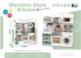 OBL10462256 - Kitchenware / tableware / tea