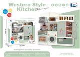 OBL10462257 - Kitchenware / tableware / tea