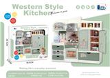 OBL10462258 - Kitchenware / tableware / tea