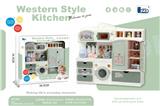 OBL10462259 - Kitchenware / tableware / tea