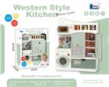 OBL10462261 - Kitchenware / tableware / tea