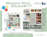 OBL10462262 - Kitchenware / tableware / tea