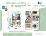 OBL10462263 - Kitchenware / tableware / tea