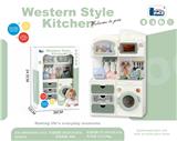 OBL10462264 - Kitchenware / tableware / tea