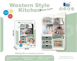 OBL10462265 - Kitchenware / tableware / tea