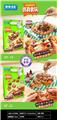 OBL10462271 - FOOD SET