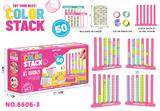 OBL10462276 - Puzzle