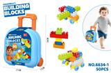 OBL10462278 - Puzzle