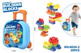 OBL10462279 - Puzzle