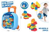 OBL10462281 - Puzzle