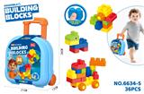 OBL10462282 - Puzzle