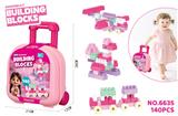 OBL10462283 - Puzzle