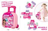 OBL10462286 - Puzzle
