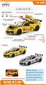 OBL10462290 - 1:32 C8 GT3赛道版