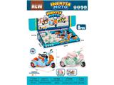 OBL10462308 - Inertia series