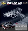 OBL10462314 - Electric gun
