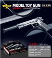 OBL10462315 - Electric gun