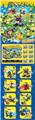 OBL10462321 - Puzzle