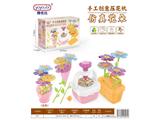 OBL10462358 - 手工压花机