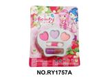 OBL10462366 - cosmetic
