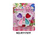 OBL10462371 - cosmetic