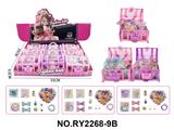 OBL10462375 - Beauty set
