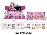 OBL10462376 - Beauty set