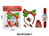 OBL10462377 - Beauty set