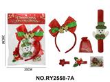 OBL10462378 - Beauty set