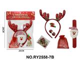 OBL10462379 - Beauty set