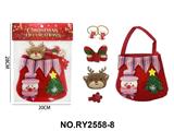 OBL10462380 - Beauty set