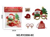 OBL10462387 - 圣诞礼品饰品套装发绳造型随机