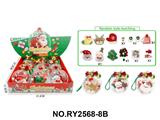 OBL10462391 - 水晶透明球DIY圣诞礼品饰品套装款式造型随机混装