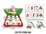 OBL10462392 - 水晶透明球DIY圣诞礼品饰品套装发夹随机混装