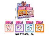 OBL10462402 - DIY合金串珠+铃铛钥匙扣手链挂件女孩精美饰品套装透明盒 12PCS
