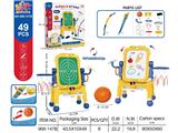 OBL10462492 - 立式短脚写字板（四合一）单色单款/黄色