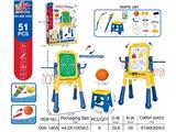 OBL10462497 - WordPad