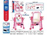 OBL10462506 - WordPad