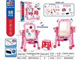 OBL10462507 - WordPad