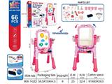 OBL10462510 - WordPad